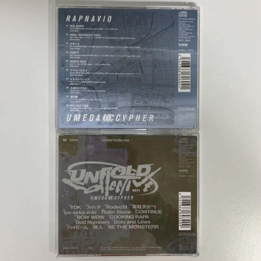 梅田サイファー Unfold Collective RAPNAVIO ステッカー
