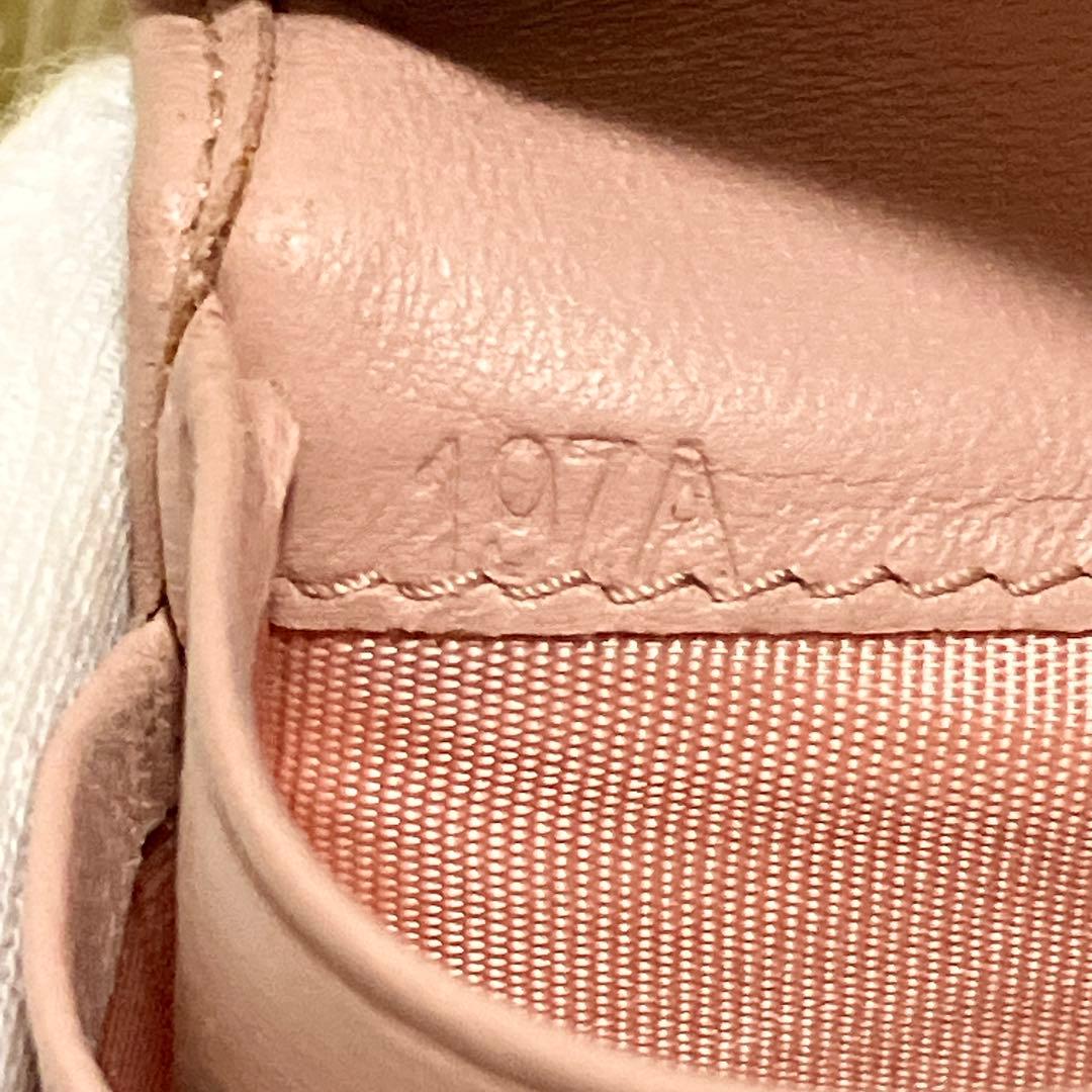 【美品】MIU MIU マテラッセ ビジュー 折り財布 クリスタル ピンク