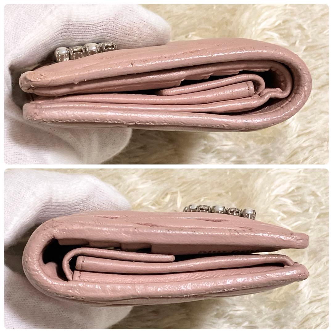 【美品】MIU MIU マテラッセ ビジュー 折り財布 クリスタル ピンク