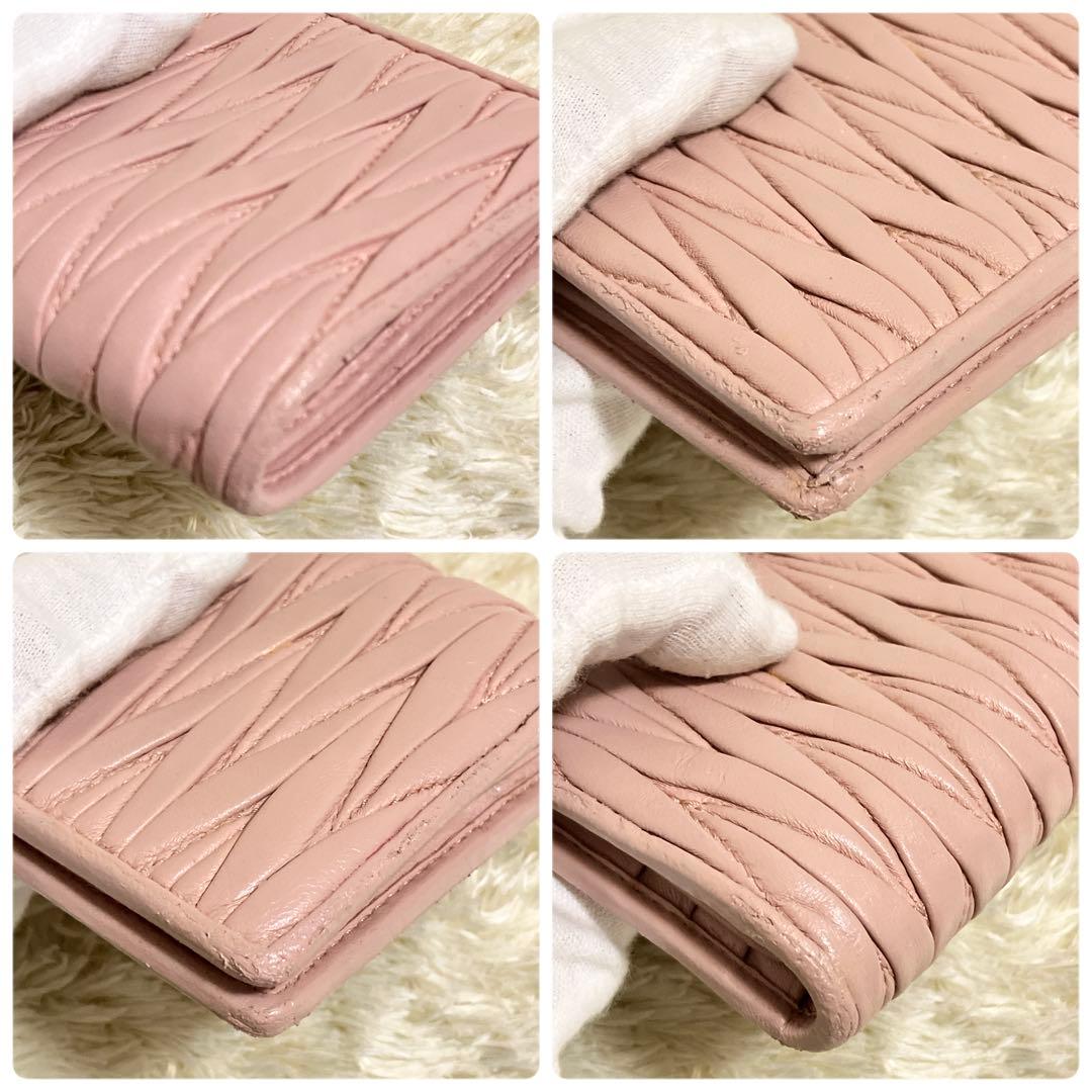 【美品】MIU MIU マテラッセ ビジュー 折り財布 クリスタル ピンク