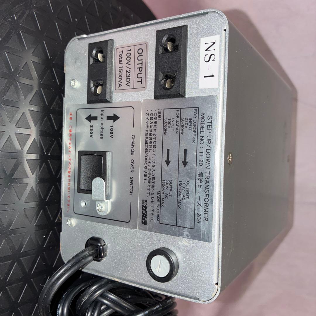 カシムラ変圧器 STEP UP/DOWN TRANSFOMER TI-20