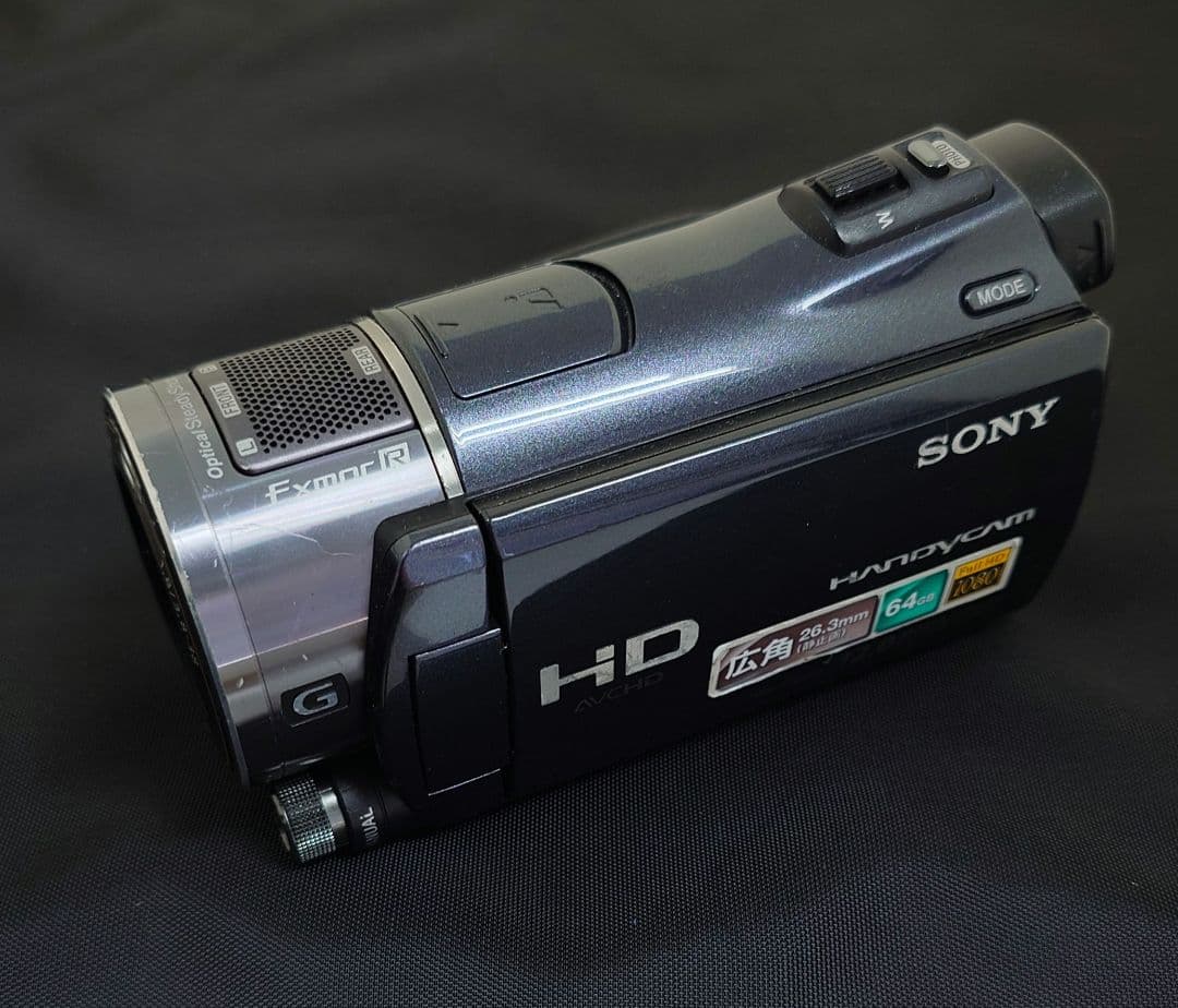 【中古品】SONY ハンディカム HCR-CX550V