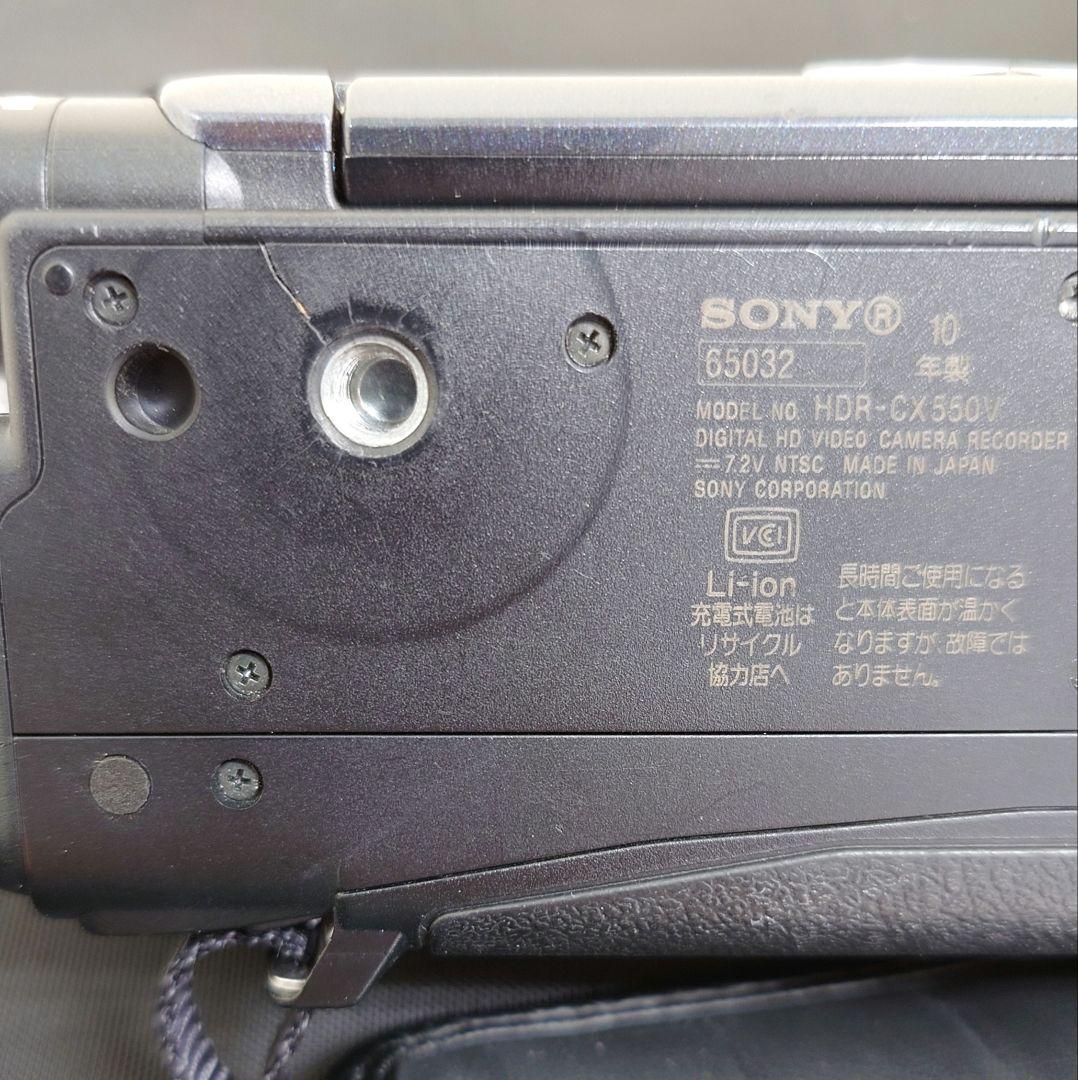 【中古品】SONY ハンディカム HCR-CX550V