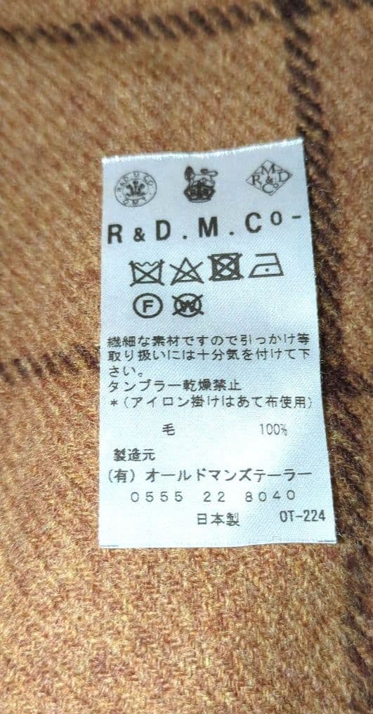 ＆D.M.Co OLDMAN'S TAILOR ウールブランケット /ストール