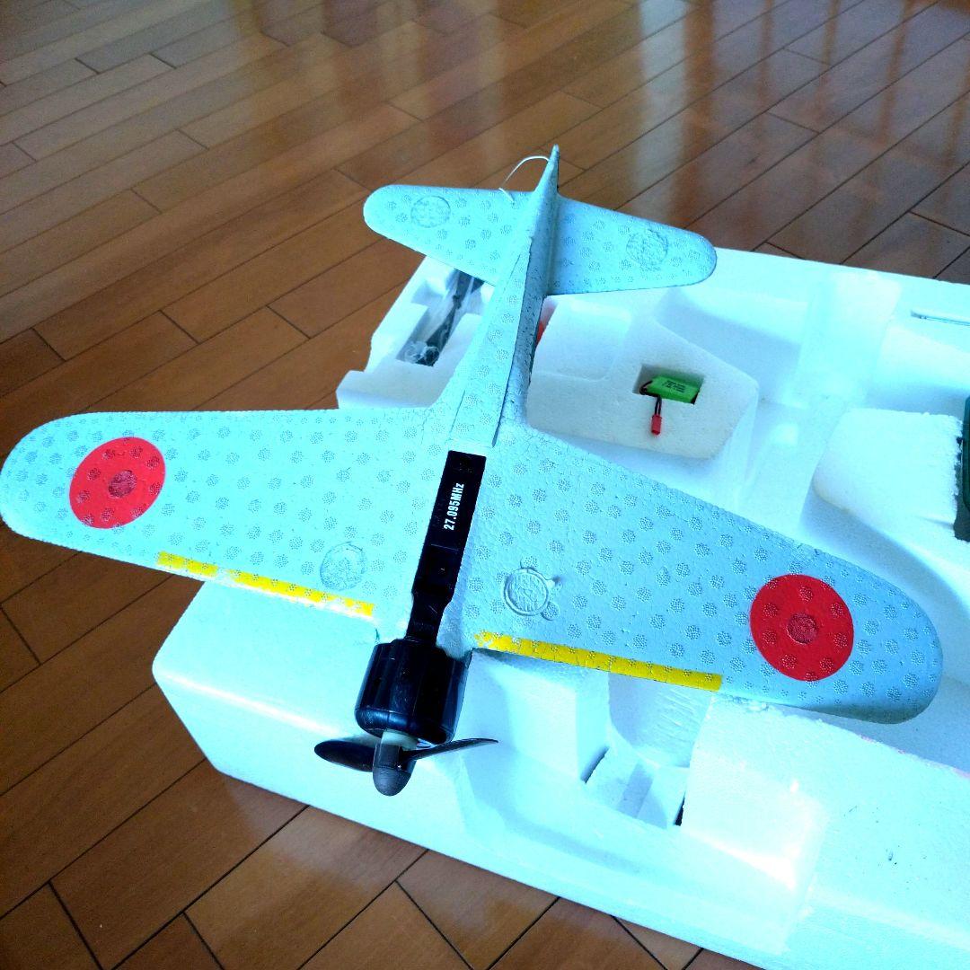TAIYO 零戦　ラジコン飛行機