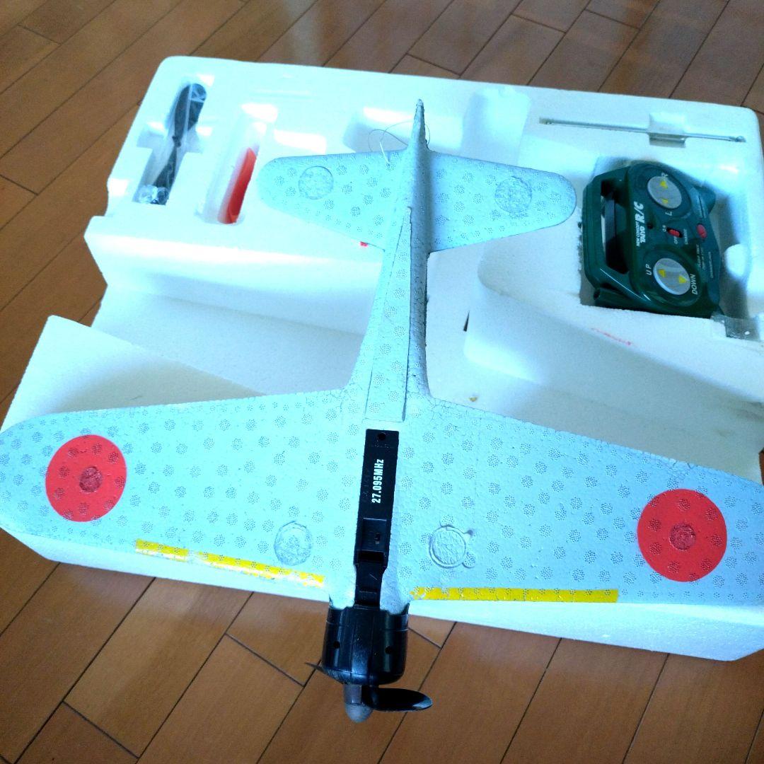 TAIYO 零戦　ラジコン飛行機
