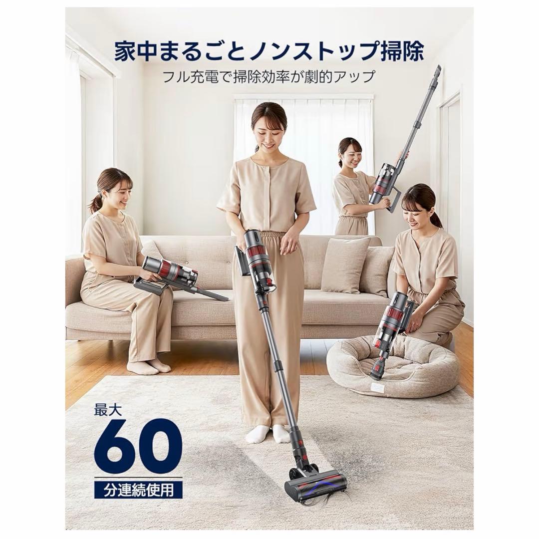 k*e様 新品未使用コードレス掃除機 【55000pa超強力吸引・60分連続稼働