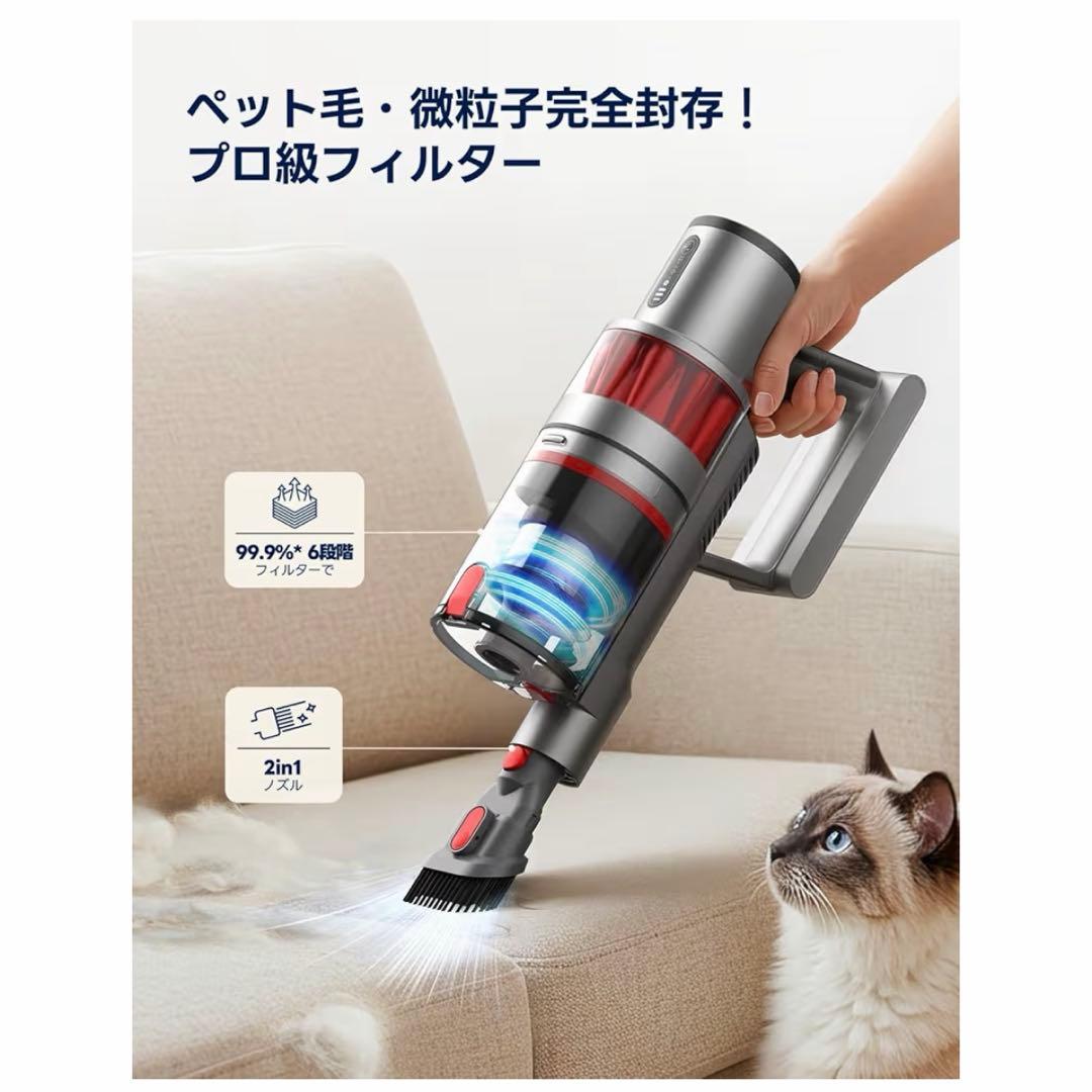 k*e様 新品未使用コードレス掃除機 【55000pa超強力吸引・60分連続稼働