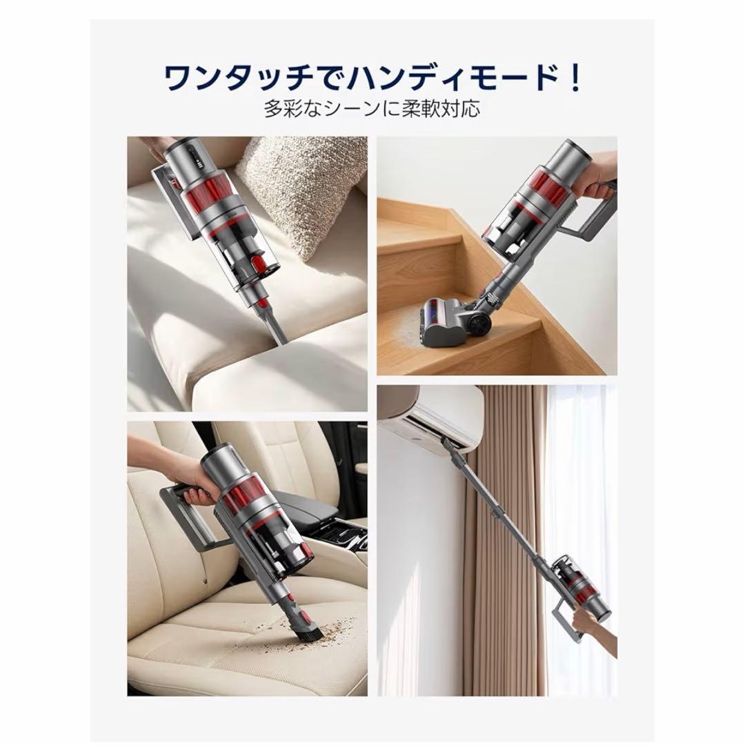 k*e様 新品未使用コードレス掃除機 【55000pa超強力吸引・60分連続稼働