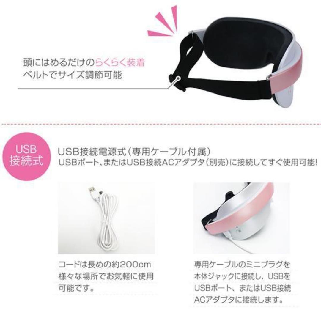 豪華セット 美容家電 小顔ローラー AX-KXL3510 MEHR-38