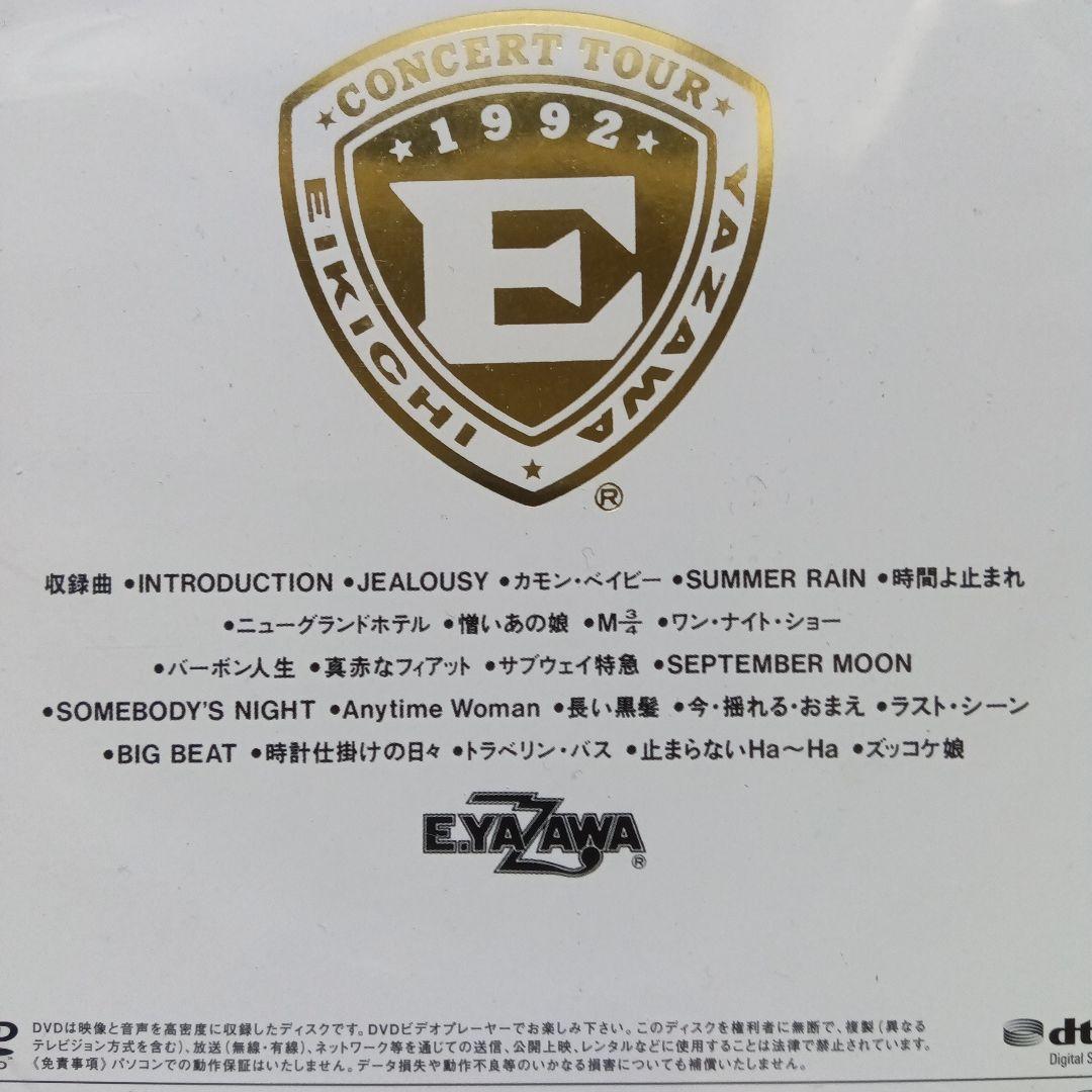 矢沢永吉 DVD Anytime Woman Live