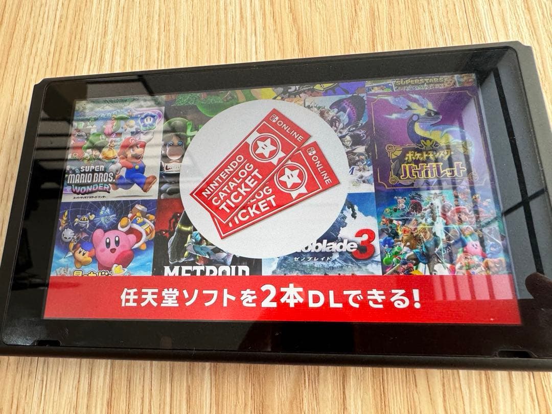 き*う様 Nintendo Switch Joy-Con以外 おまけ付き
