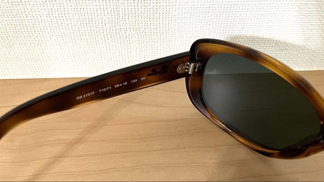 Ray-Banレイバンサングラス　　RB4101F