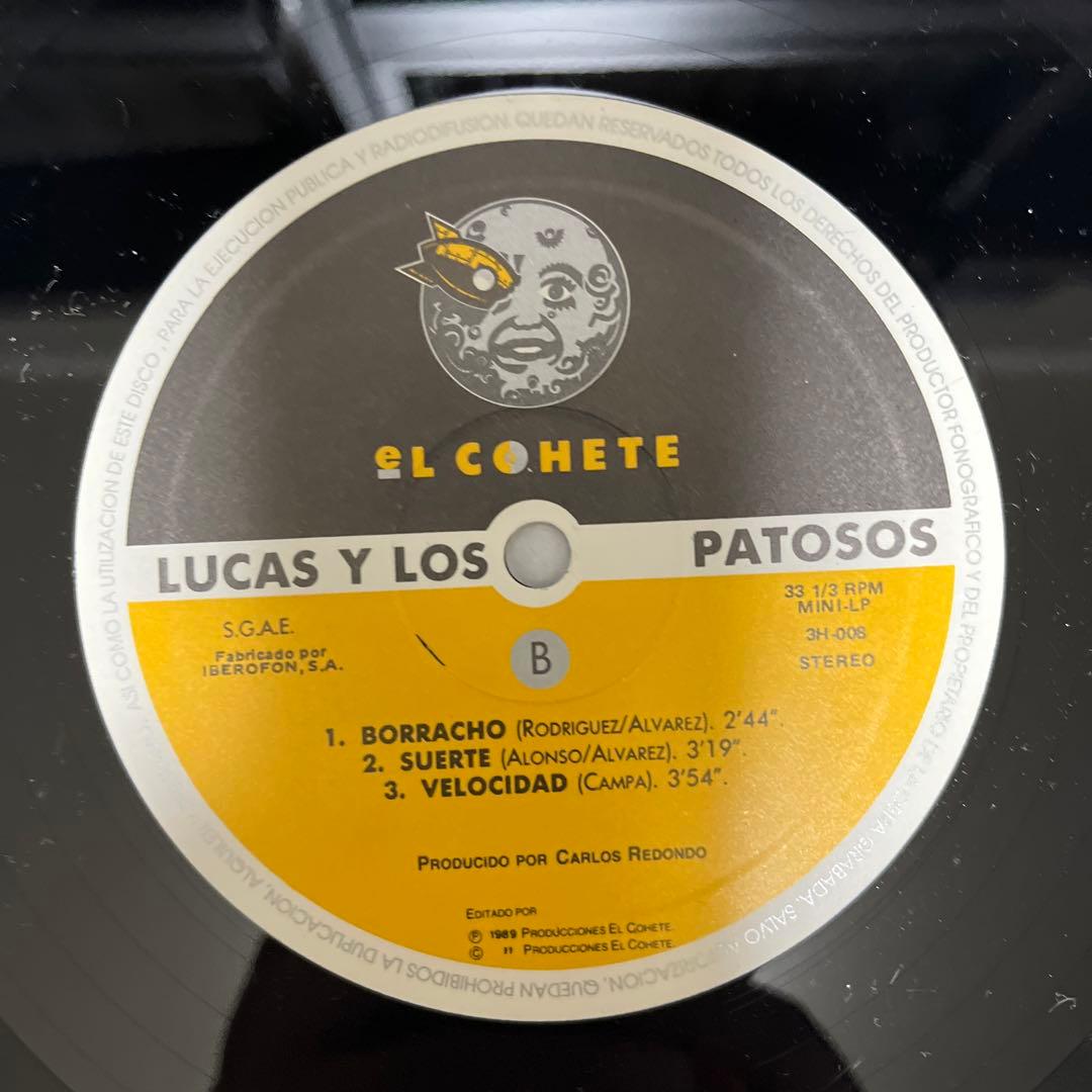 Lucas & Los Patosos ネオロカ ロカビリー サイコビリー