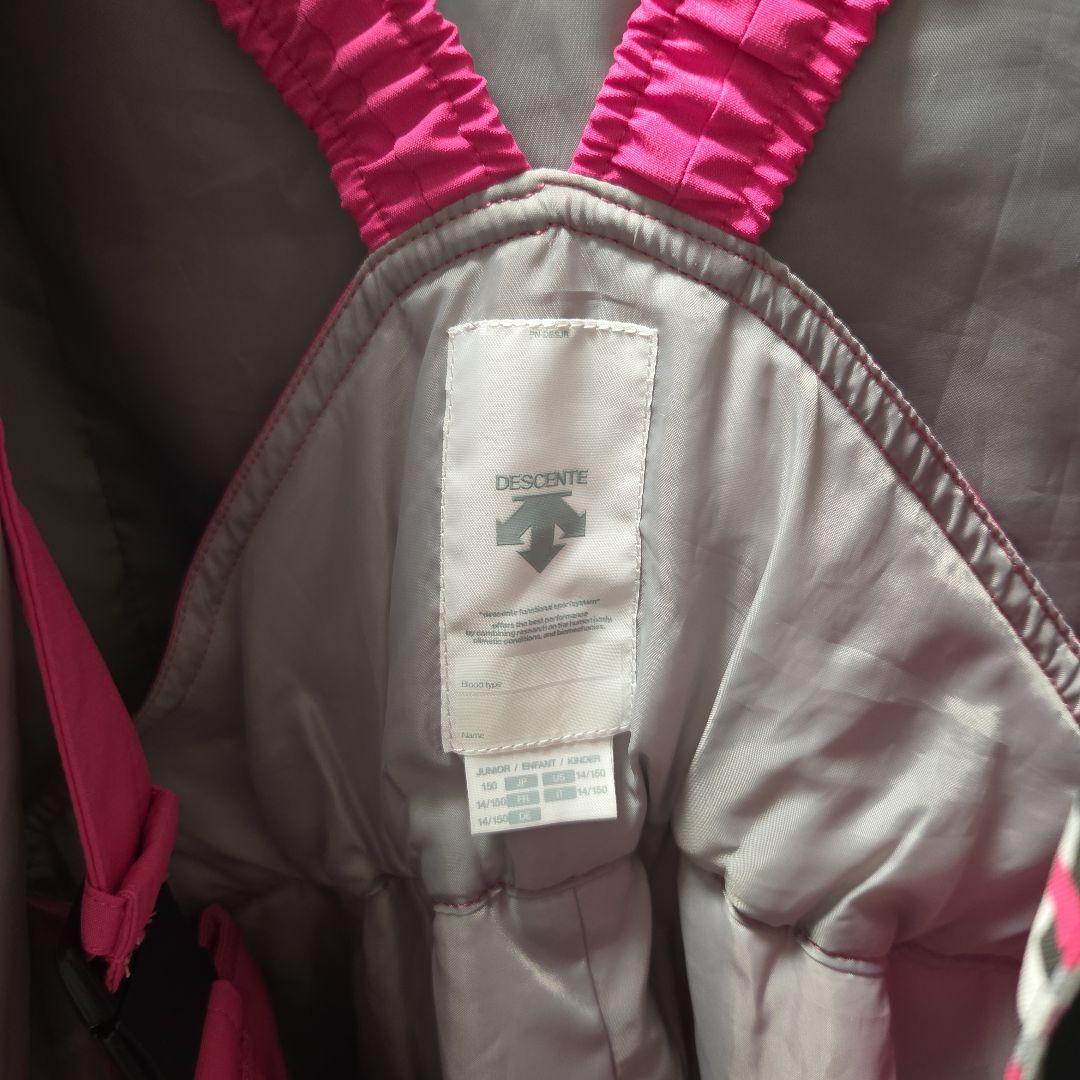 【値下げしました】DESCENTE 子供用スキーウェア 140/150