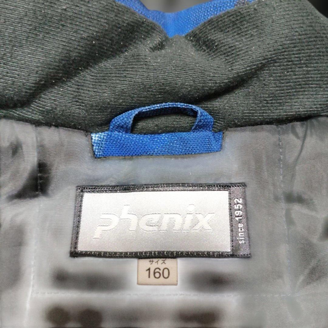 アクア★Phenix スキーウェア 160(145-165 調整可能)
