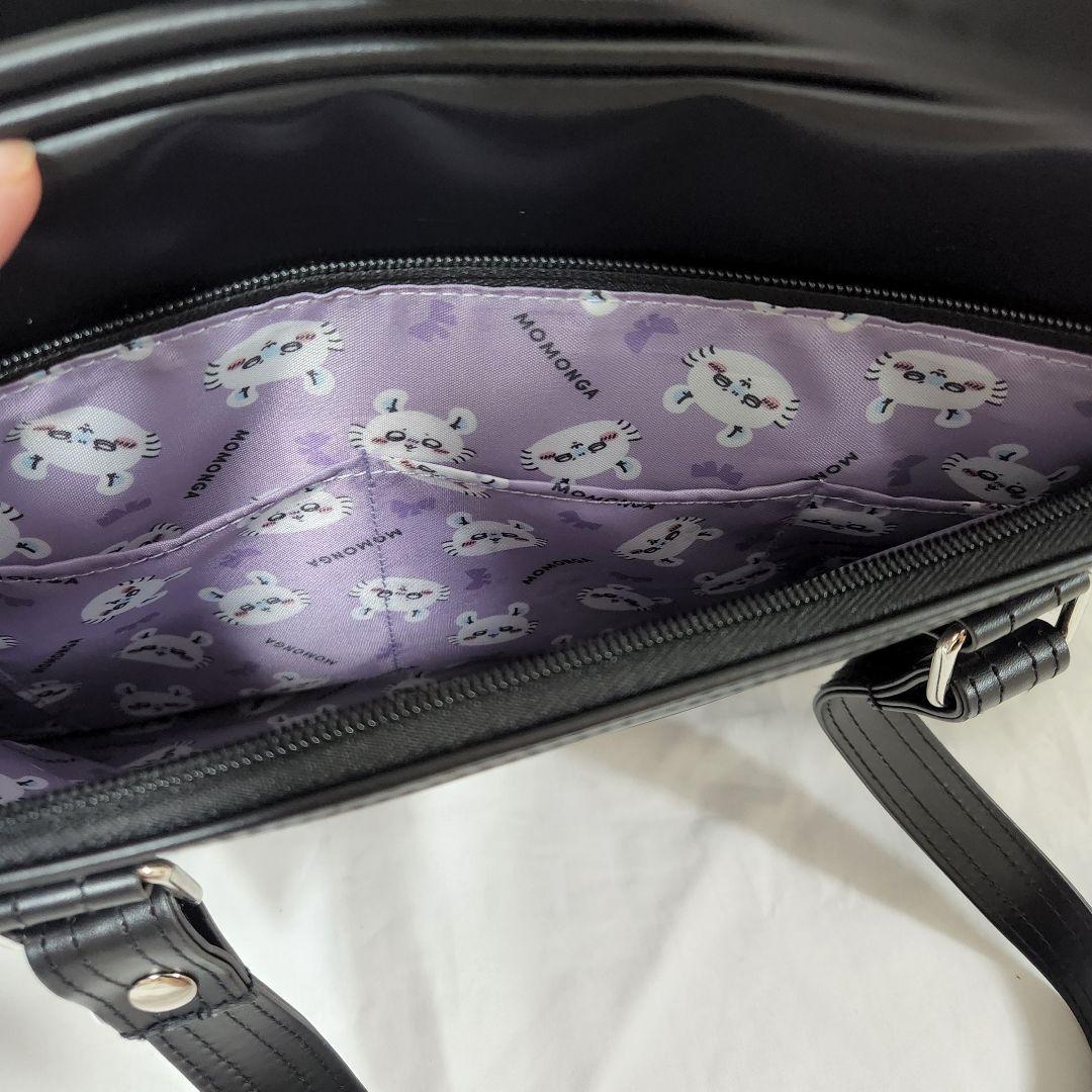 新品 ちいかわ モモンガ スクールバッグ ボストンバッグ 黒