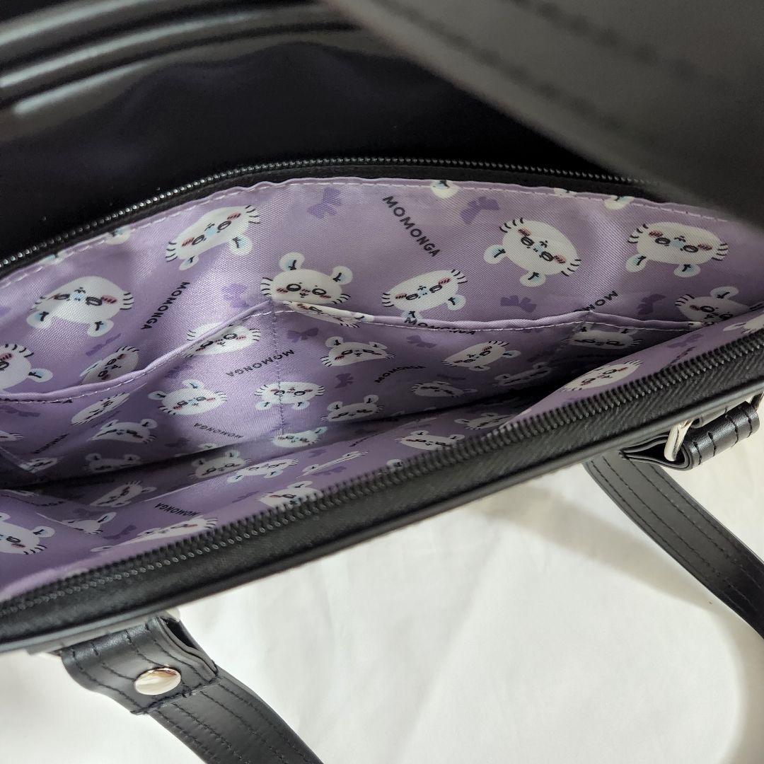 新品 ちいかわ モモンガ スクールバッグ ボストンバッグ 黒