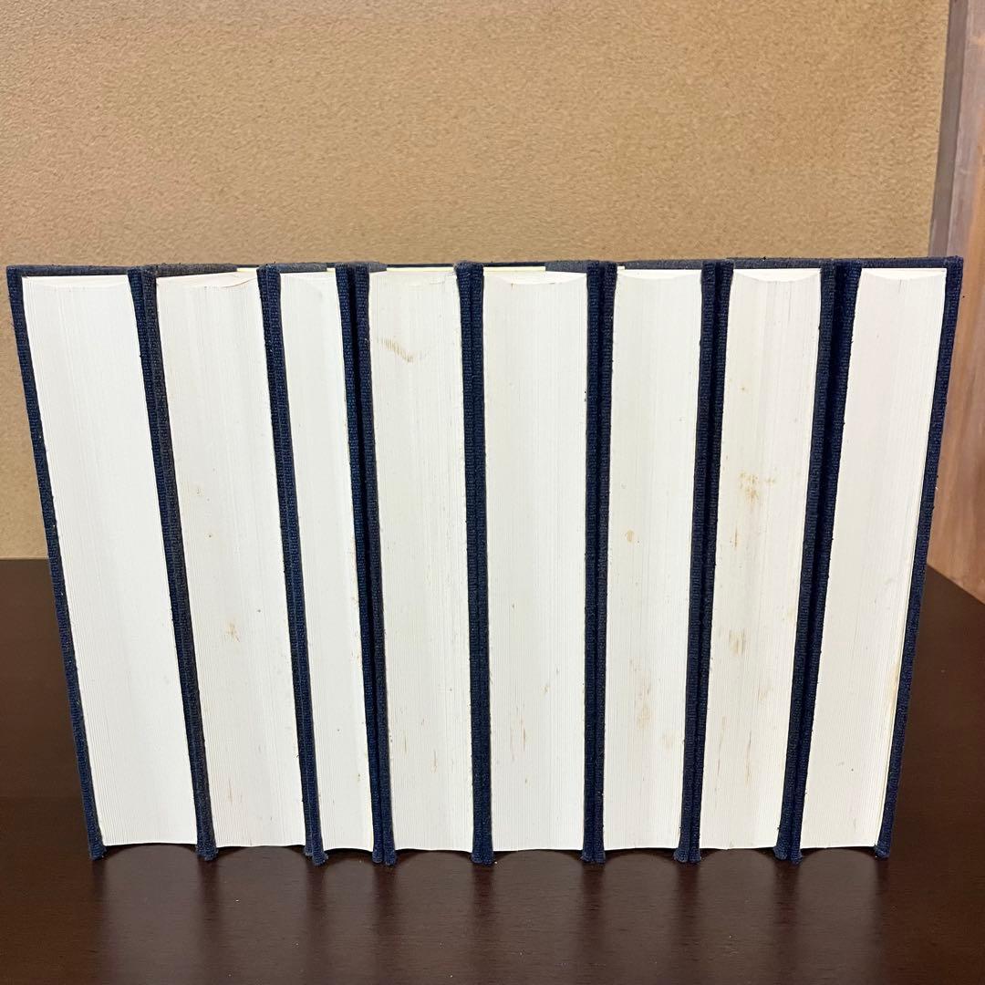 志賀直哉全集 全15巻+別巻　岩波書店