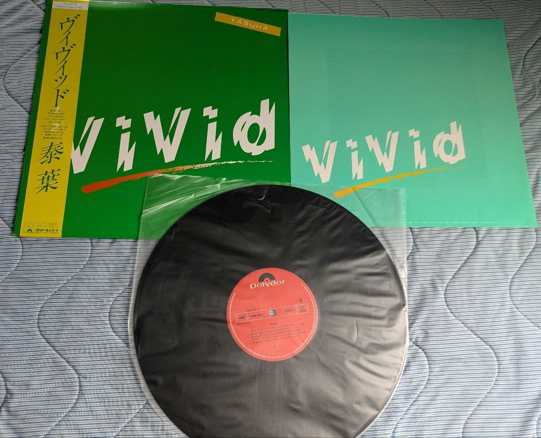 LPレコード／泰葉 4枚セット