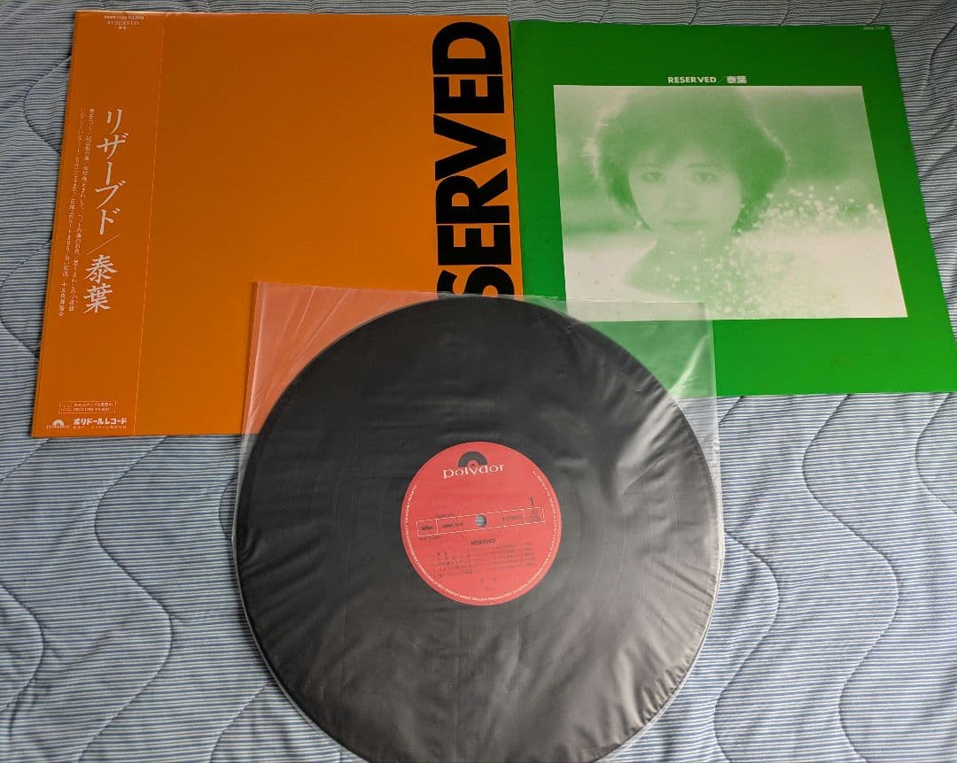 LPレコード／泰葉 4枚セット