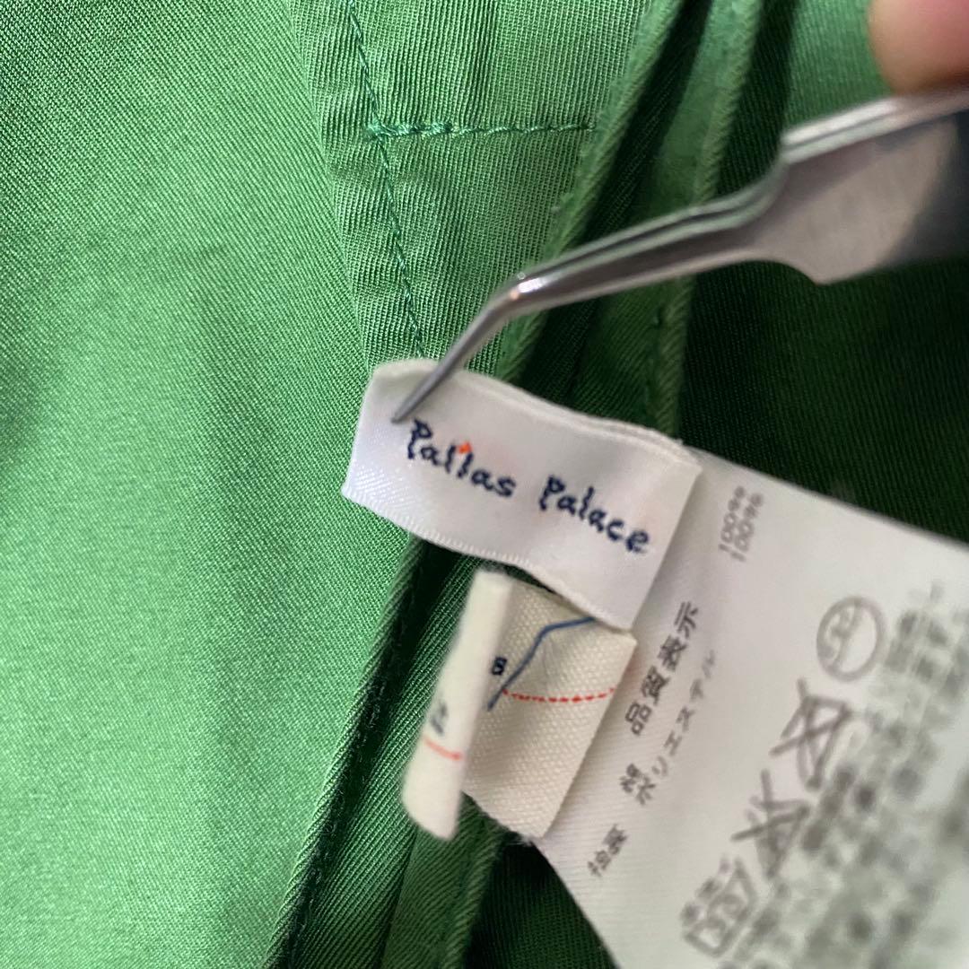 Pal'las Palace パラスパレス コットン スプリングコート