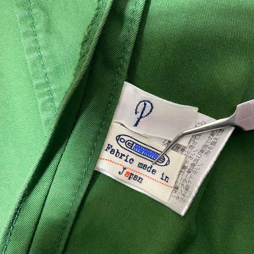 Pal'las Palace パラスパレス コットン スプリングコート