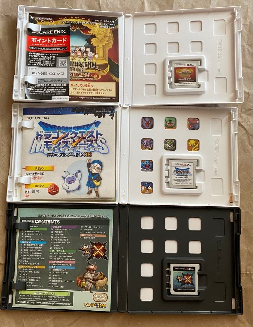 3DS DS ソフト詰め合わせ