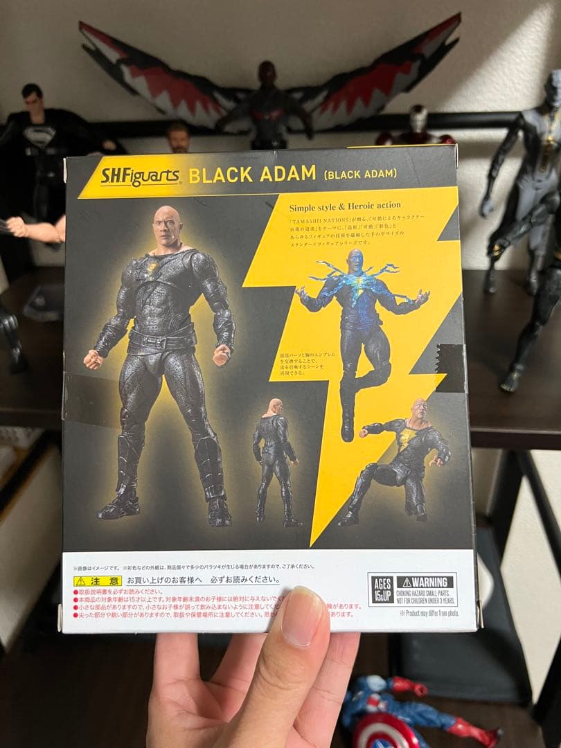 SHFiguarts BLACK ADAMブラックアダム