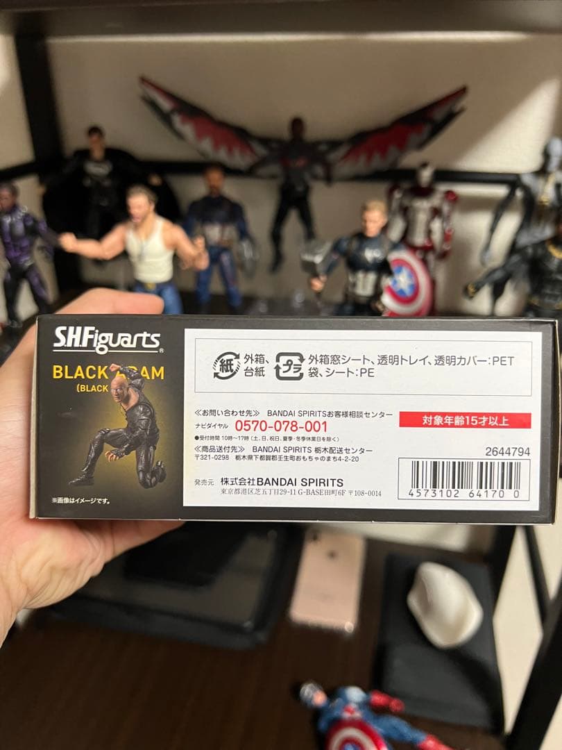 SHFiguarts BLACK ADAMブラックアダム