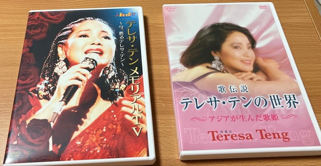 テレサ・テン DVD BOX - アジアの歌姫 -〈4枚組〉