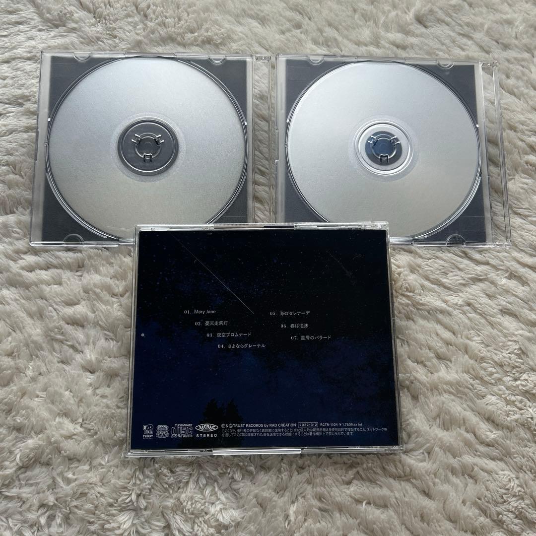 Sunny Girl / May Forth CD3枚セット