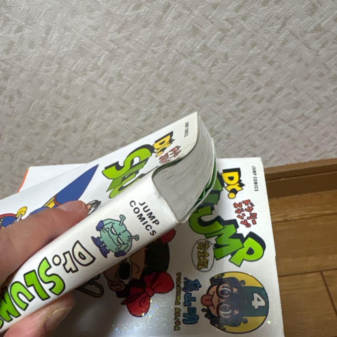 24時間以内発送★Dr.スランプ　完全版 全巻セット 1〜15巻　初版