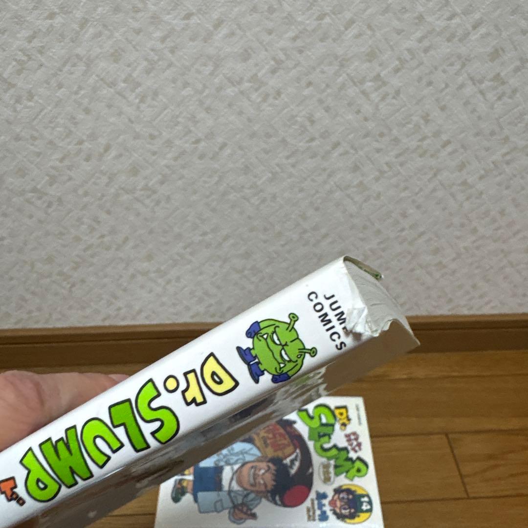 24時間以内発送★Dr.スランプ　完全版 全巻セット 1〜15巻　初版
