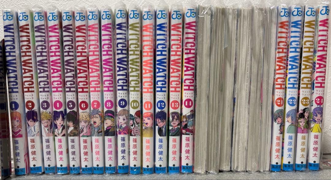 【裁断済】WITCH WATCH 1-24巻(最新刊) ウィッチウォッチ　全巻