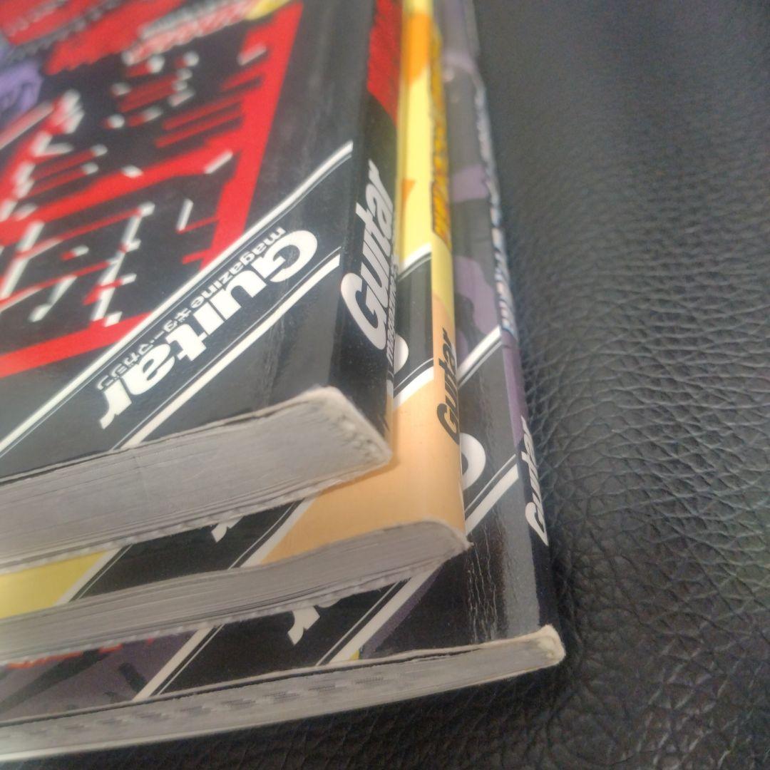 超絶ギタリスト養成ギプス