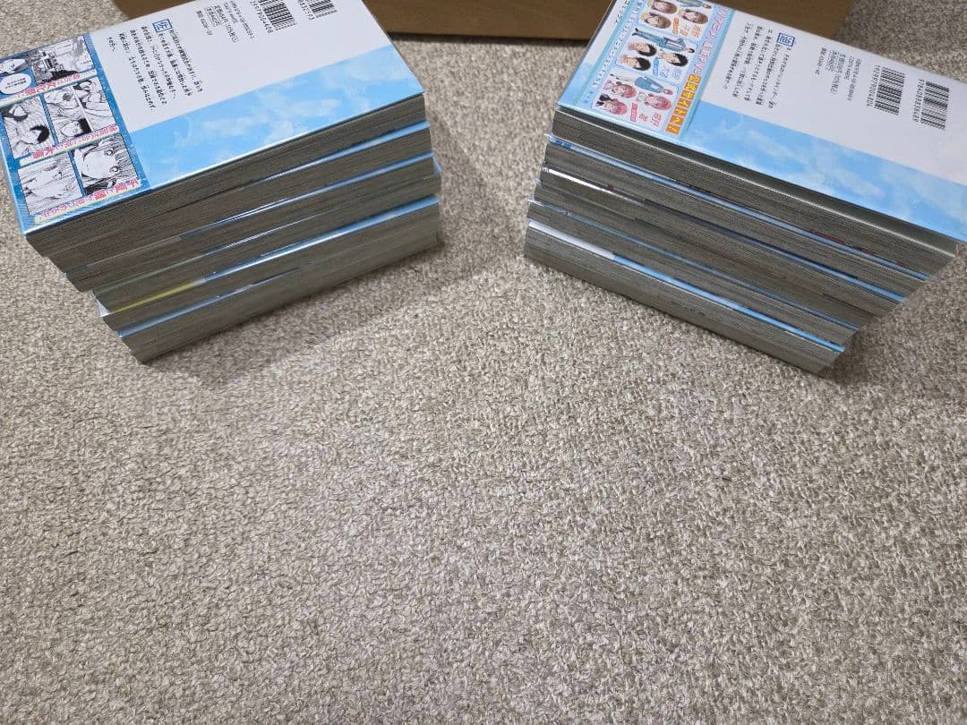 アオのハコ 全巻セット (全巻初版) + 購入特典数点