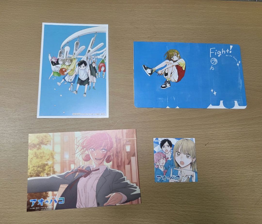 アオのハコ 全巻セット (全巻初版) + 購入特典数点