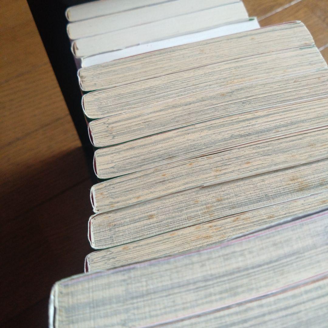 矢沢あい 4作品「ご近所物語」「パラダイスキス」「初期作品」