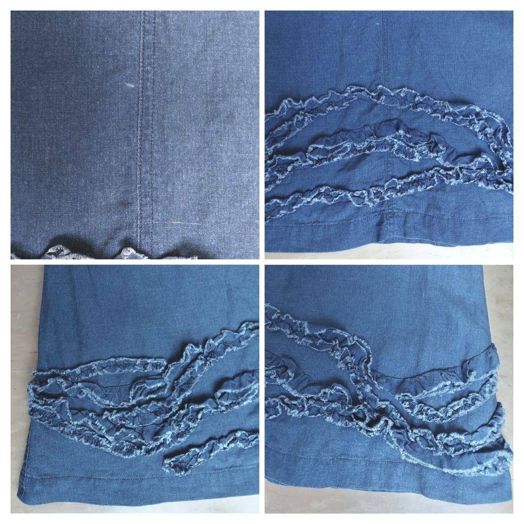 tricot COMME des GARCONS　ロングスカート　S　麻