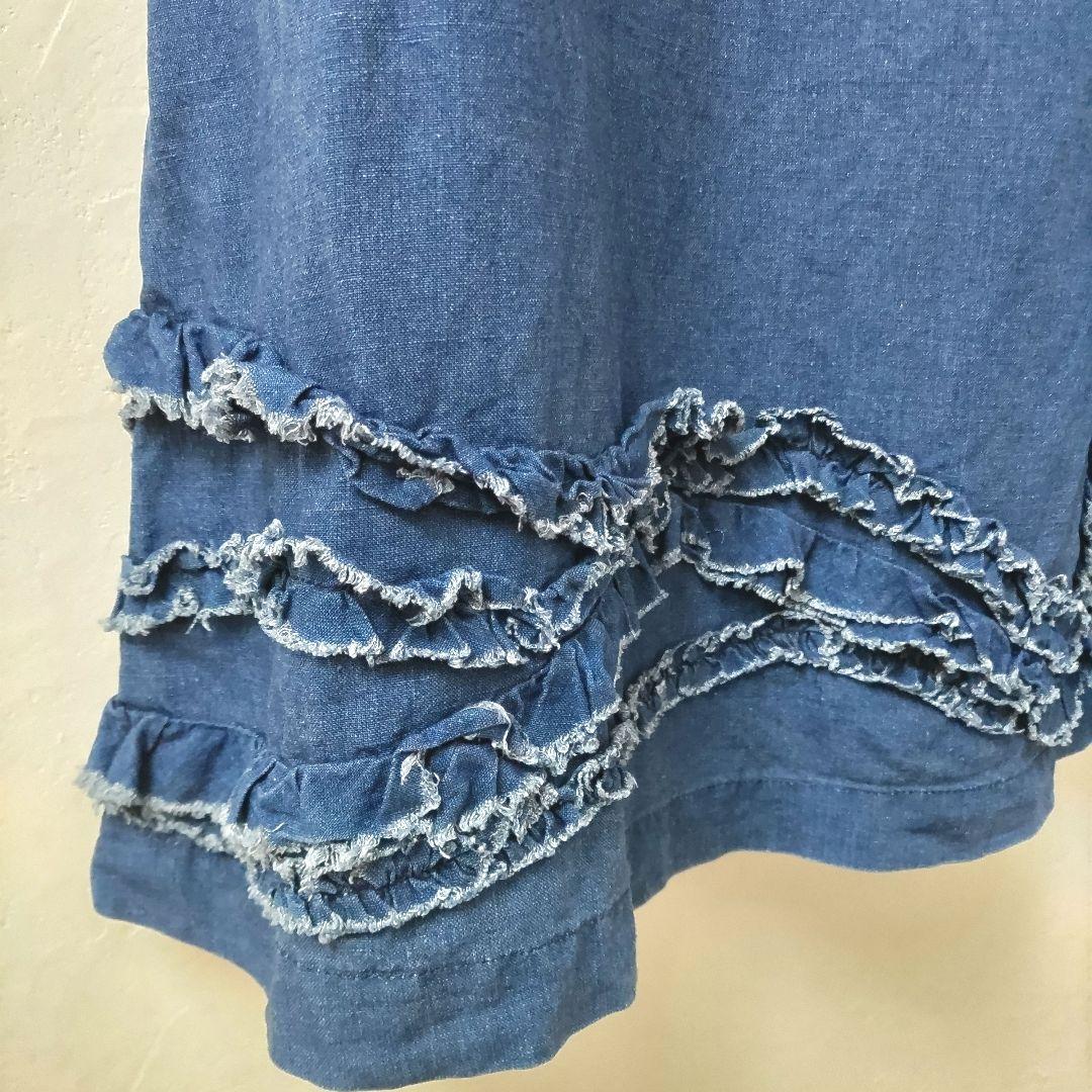tricot COMME des GARCONS　ロングスカート　S　麻