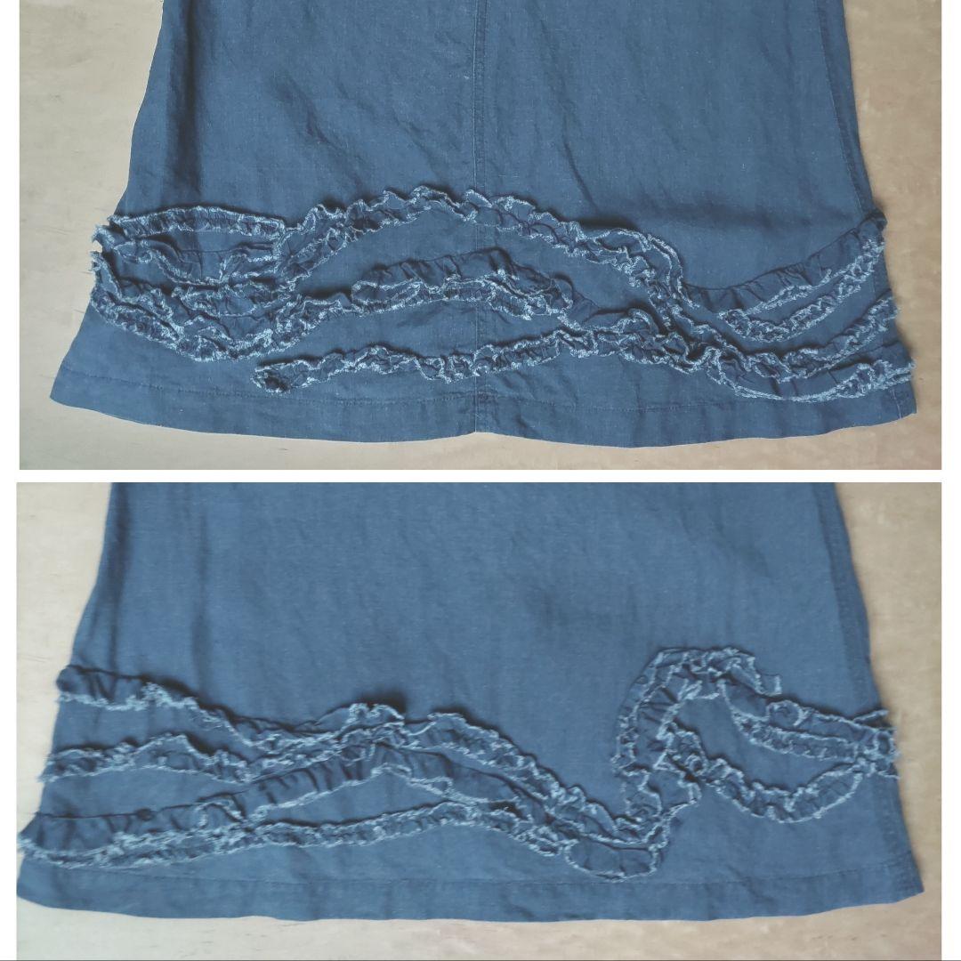 tricot COMME des GARCONS　ロングスカート　S　麻
