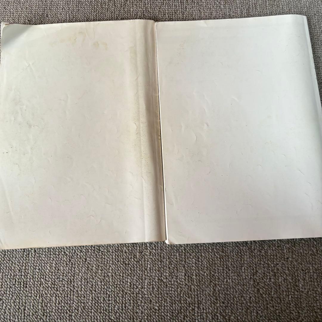 専用品