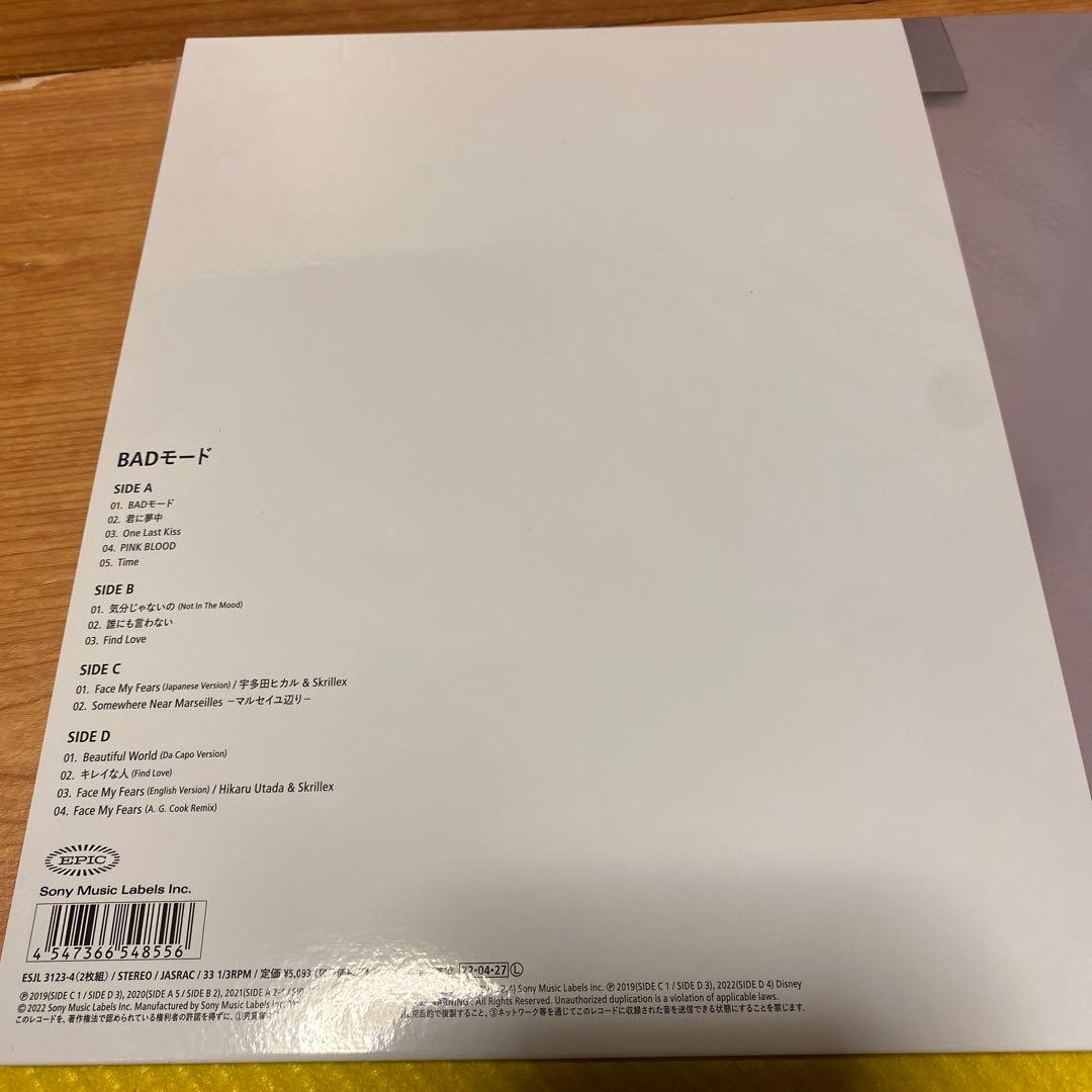 宇多田ヒカル　BADモード　レコード