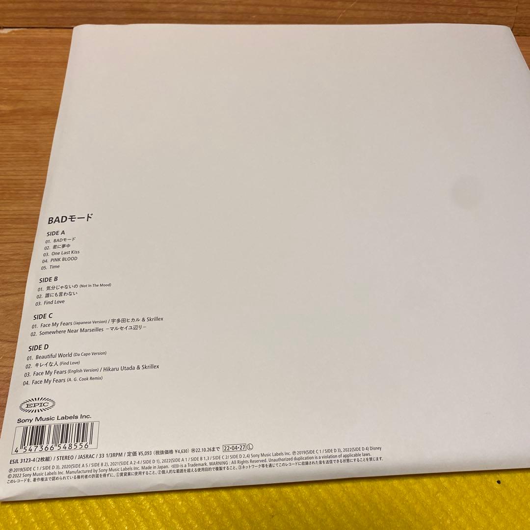 宇多田ヒカル　BADモード　レコード