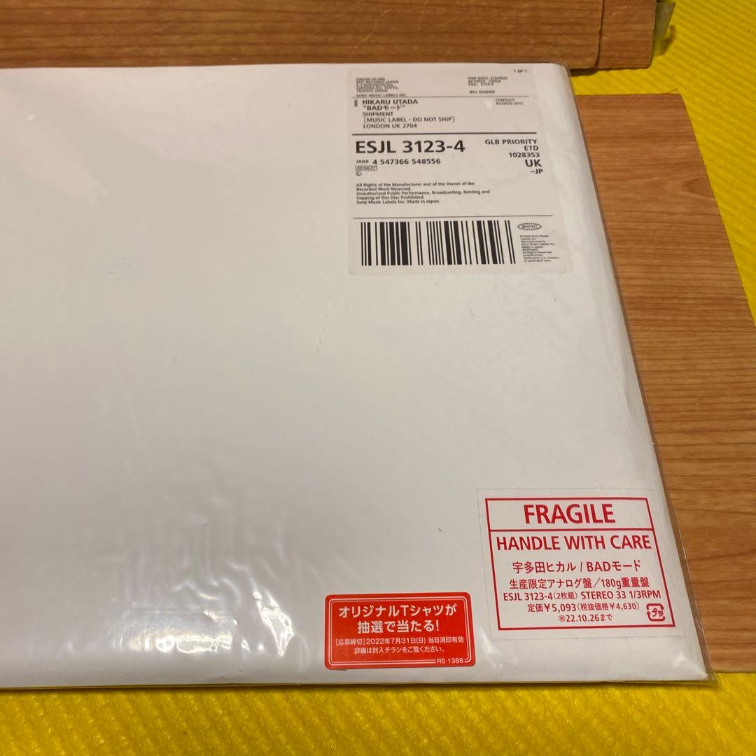 宇多田ヒカル　BADモード　レコード
