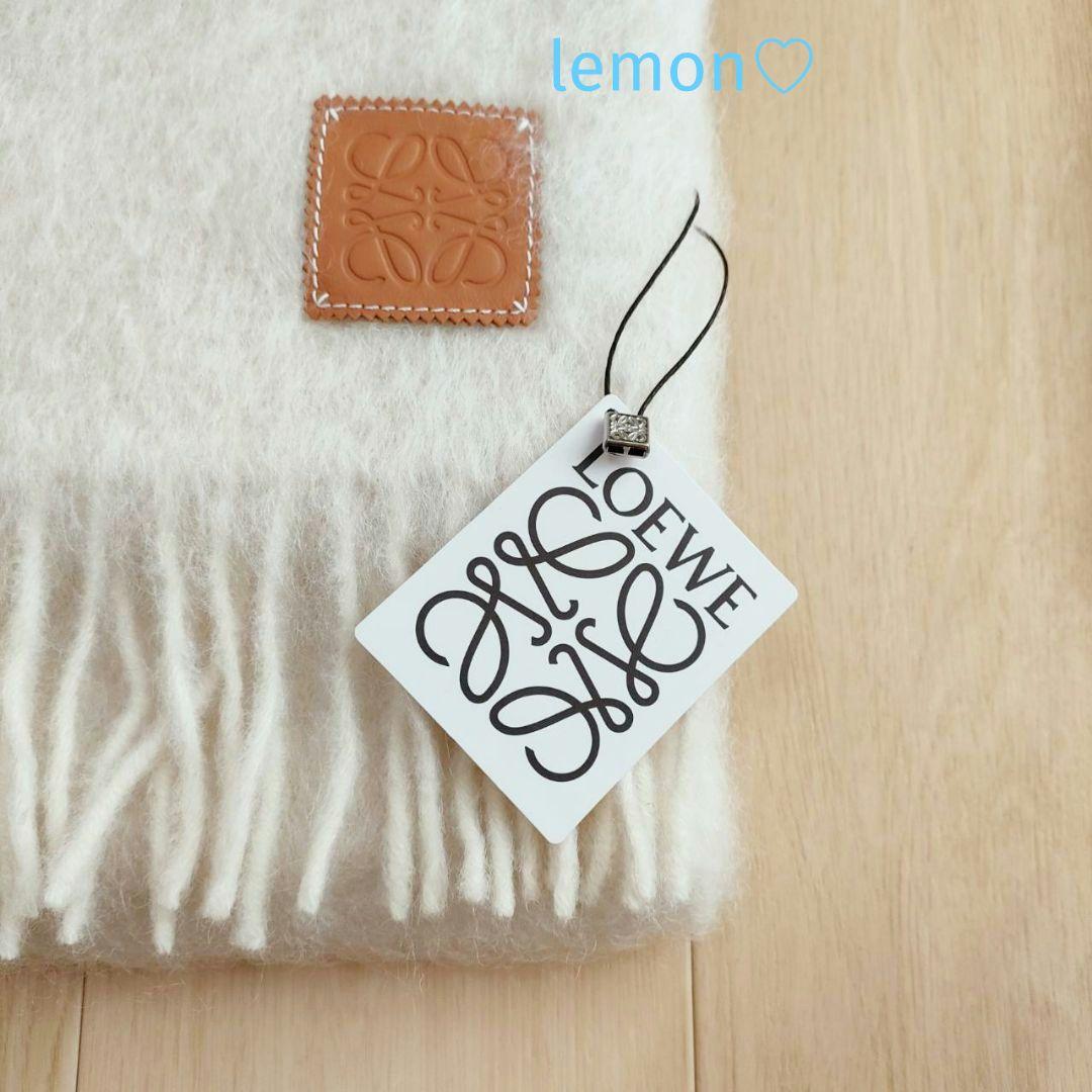 【LOEWE】ロエベ レザーアナグラム ウール&モヘア マフラー 完売品 レア