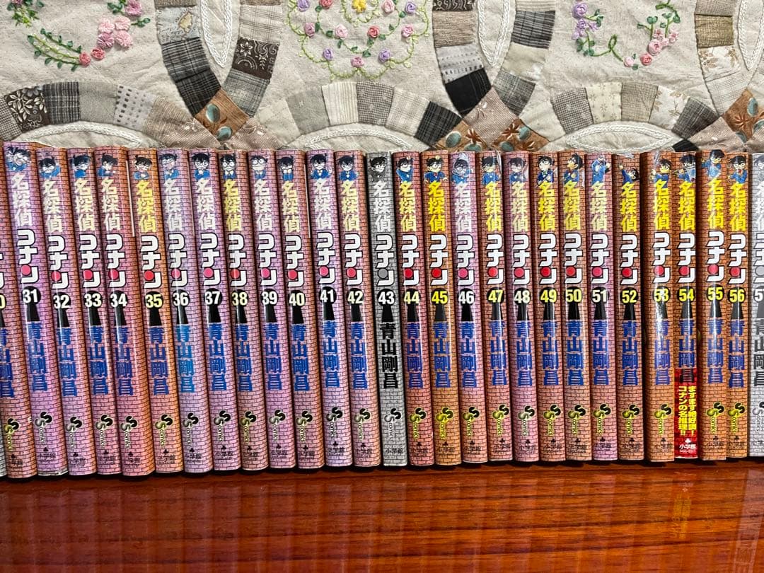 名探偵コナン 漫画 1〜74巻 全巻セット 青山剛昌　おまけ付き