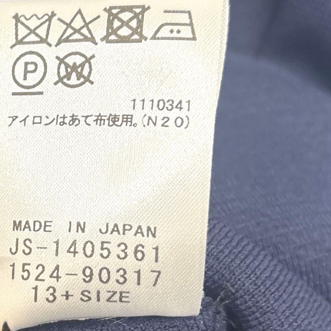 【新品】定価66,000円　レリアン　フレアニットワンピース　ネイビー13＋