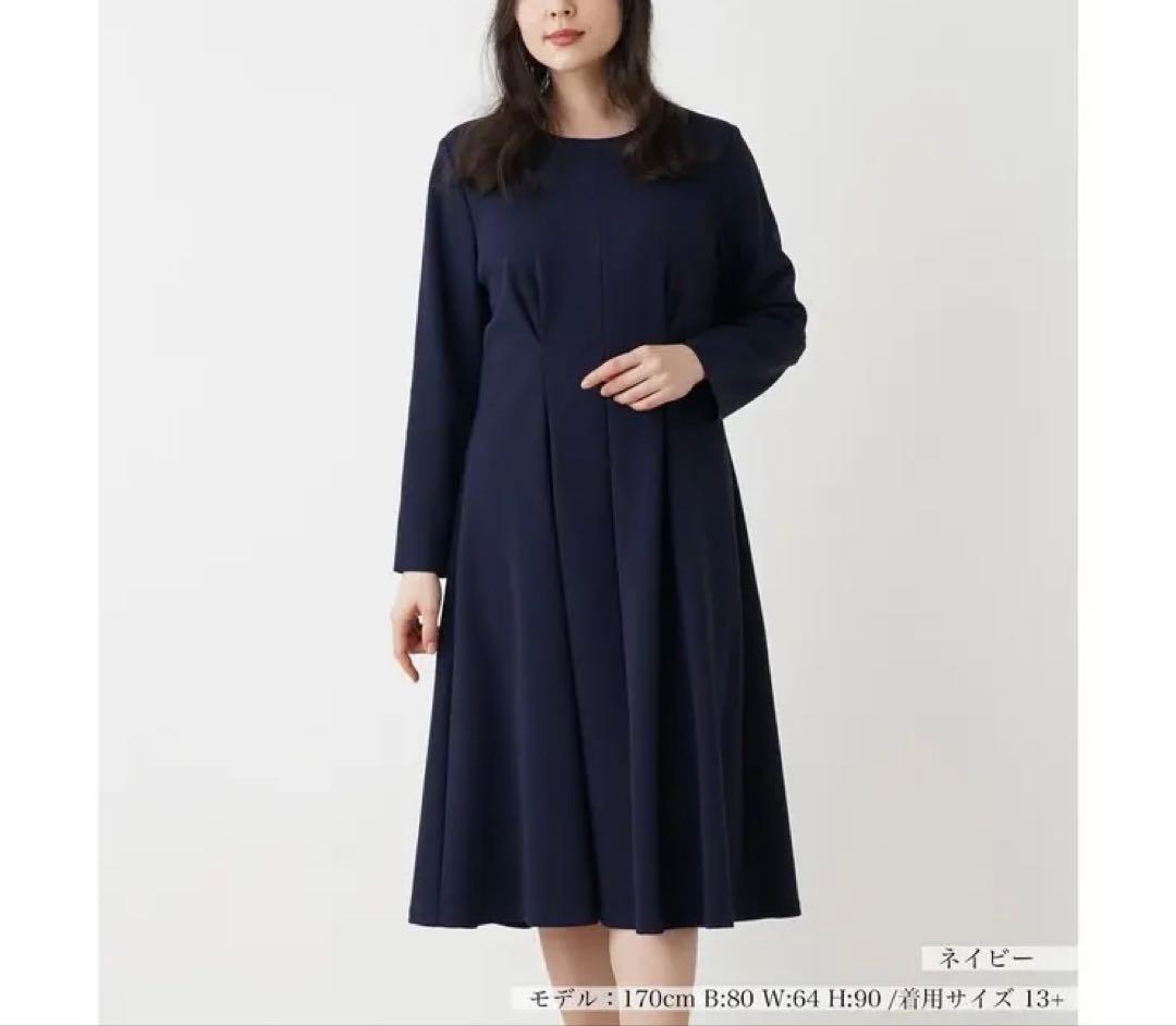 【新品】定価66,000円　レリアン　フレアニットワンピース　ネイビー13＋
